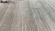 Террасная доска NauticPrime (Light) Esthetic Wood