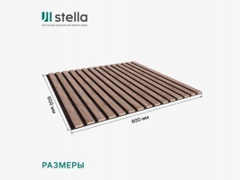 Панель Стеновая Акустическая Stella Comfort Standart Дуб Винтаж