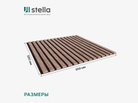 Панель Стеновая Акустическая Stella Comfort Standart Дуб Винтаж