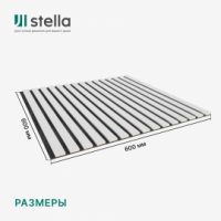 Панель Стеновая Акустическая Stella Comfort Standart Белый