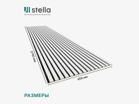 Панель Стеновая Акустическая Stella Comfort Standart Белый